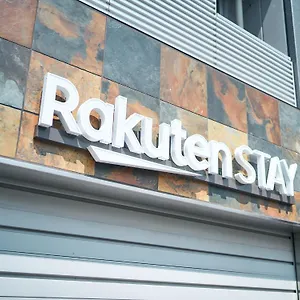 ゲストハウス Rakuten 東京 浅草 ツインルーム, 東京都
