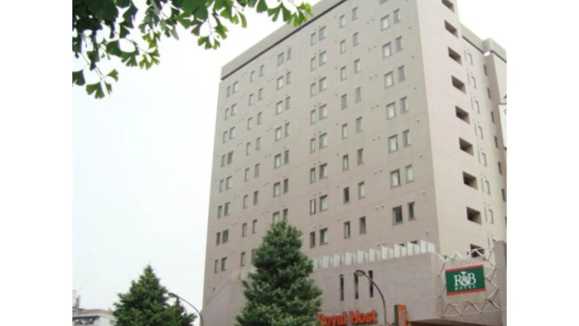 R&B Hotel Otsuka Eki Kitaguchi - Vacation Stay 40484V 東京都