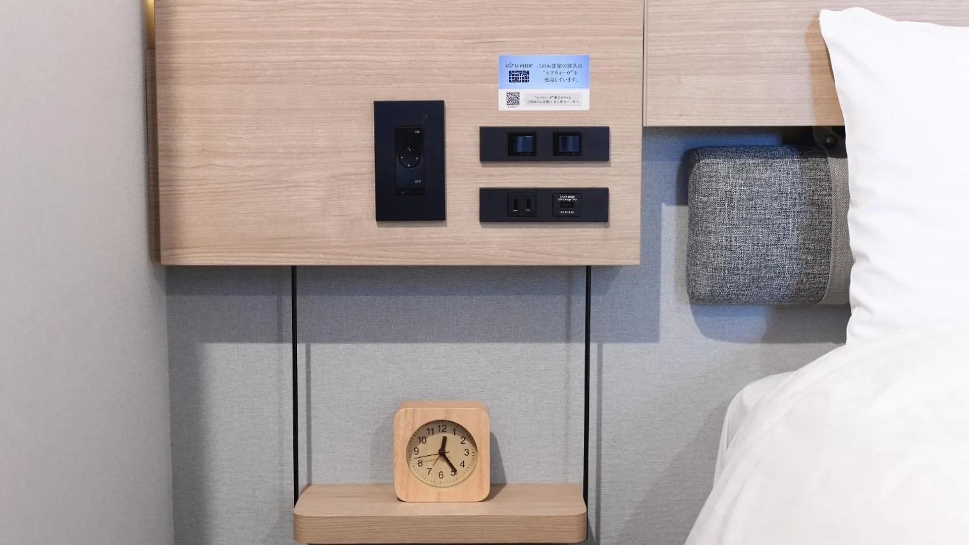 R&B Hotel Otsuka Eki Kitaguchi - Vacation Stay 40484V Tokyo